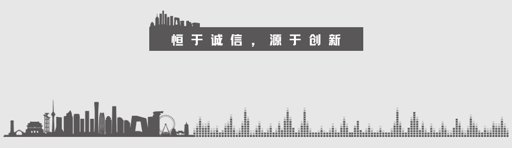 服務的(de)衆多(duō)品牌