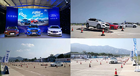 長(cháng)安福特汽車(chē)場(chǎng)地(dì)試駕