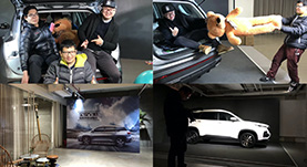 寶駿530媒體(tǐ)靜(jìng)态品鑒會(huì)