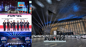 HONDA中國(guó)媒體(tǐ)大(dà)會(huì)