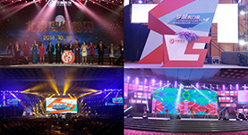 中脈科(kē)技(jì)全球市(shì)場(chǎng)業(yè)務峰會(huì)